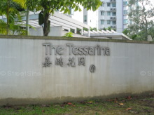 The Tessarina #980572
